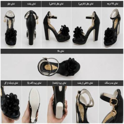 کفش پاشنه بلند دخترانه مشکی